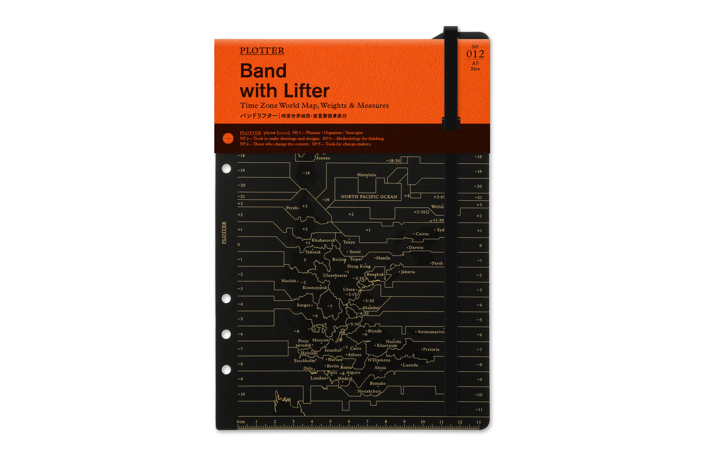 PLOTTER Band with Lifter PLT0012 (A5 Size)
