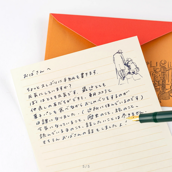 Paddington™: Paddington™ Letter Set, 2025 Hobonichi Accessories