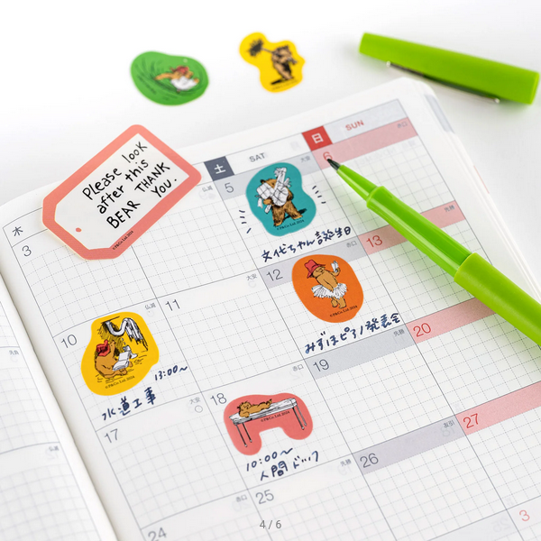 Paddington™: Paddington™ Reward Sticker Set, 2025 Hobonichi Accessories