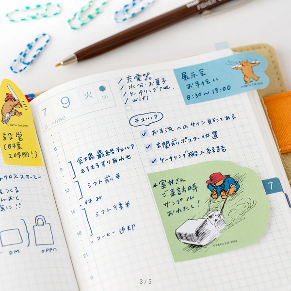 Paddington™: Paddington™ Sticky Note Tabs, 2025 Hobonichi Accessories