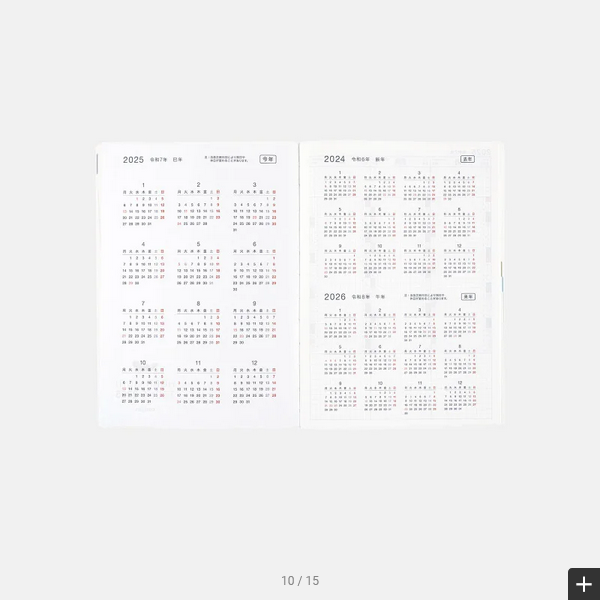 Sale! Hobonichi Techo 2025 Paper Series: Black Gingham HON / A5 Size / Daily / Jan start / Mon start - English Edition