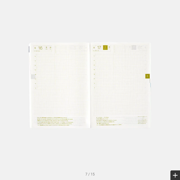 Sale! Hobonichi Techo 2025 Paper Series: Black Gingham HON / A5 Size / Daily / Jan start / Mon start - English Edition