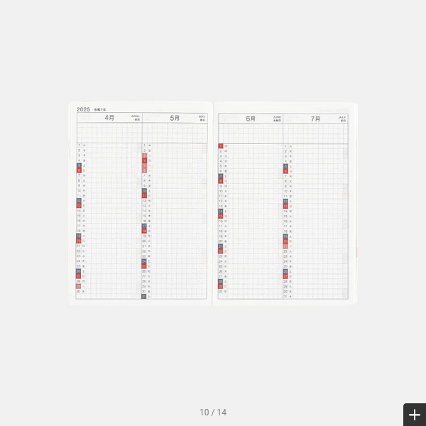 Sale! Hobonichi Techo 2025 Paper Series: Black Gingham HON / A6 Size / Daily / Jan start / Mon start - English Edition