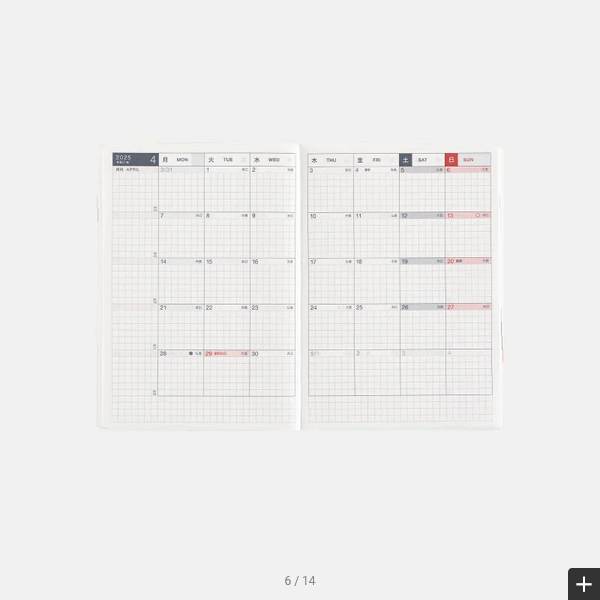 Sale! Hobonichi Techo 2025 Paper Series: Black Gingham HON / A6 Size / Daily / Jan start / Mon start - English Edition