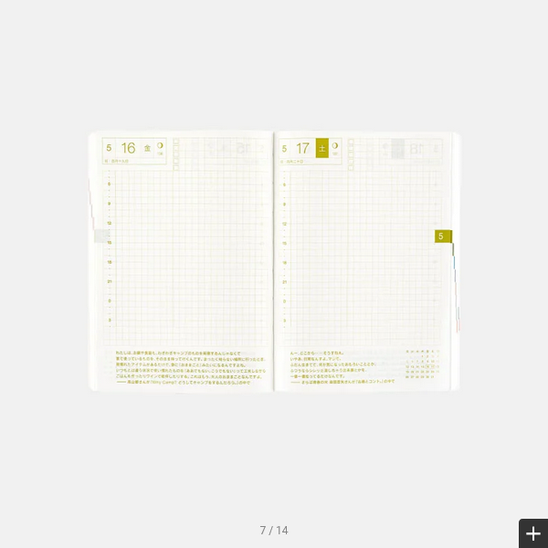 Sale! Hobonichi Techo 2025 Paper Series: Black Gingham HON / A6 Size / Daily / Jan start / Mon start - English Edition
