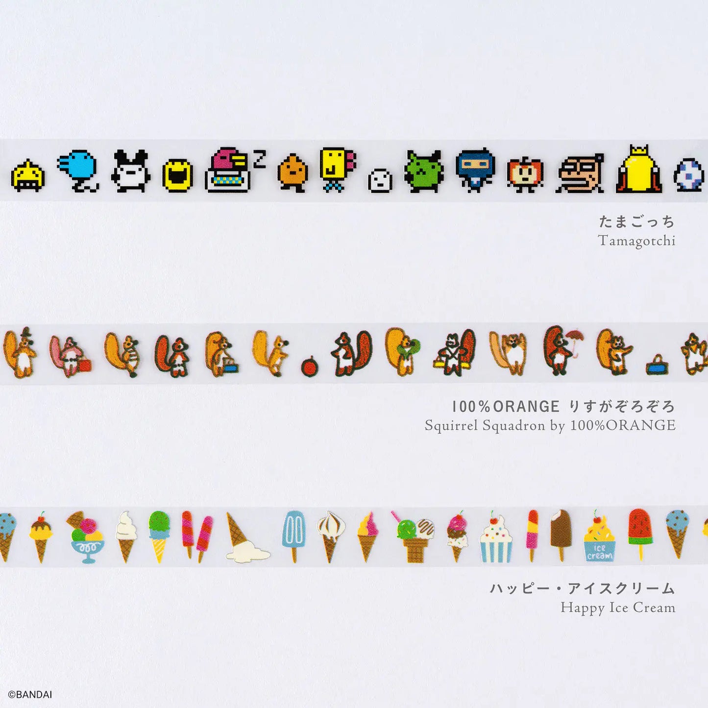 PRE-ORDER Plus x Hobonichi: Deco Rush (Tamagotchi / 100%ORANGE / Happy Ice Cream) , 2026 Hobonichi Accessories