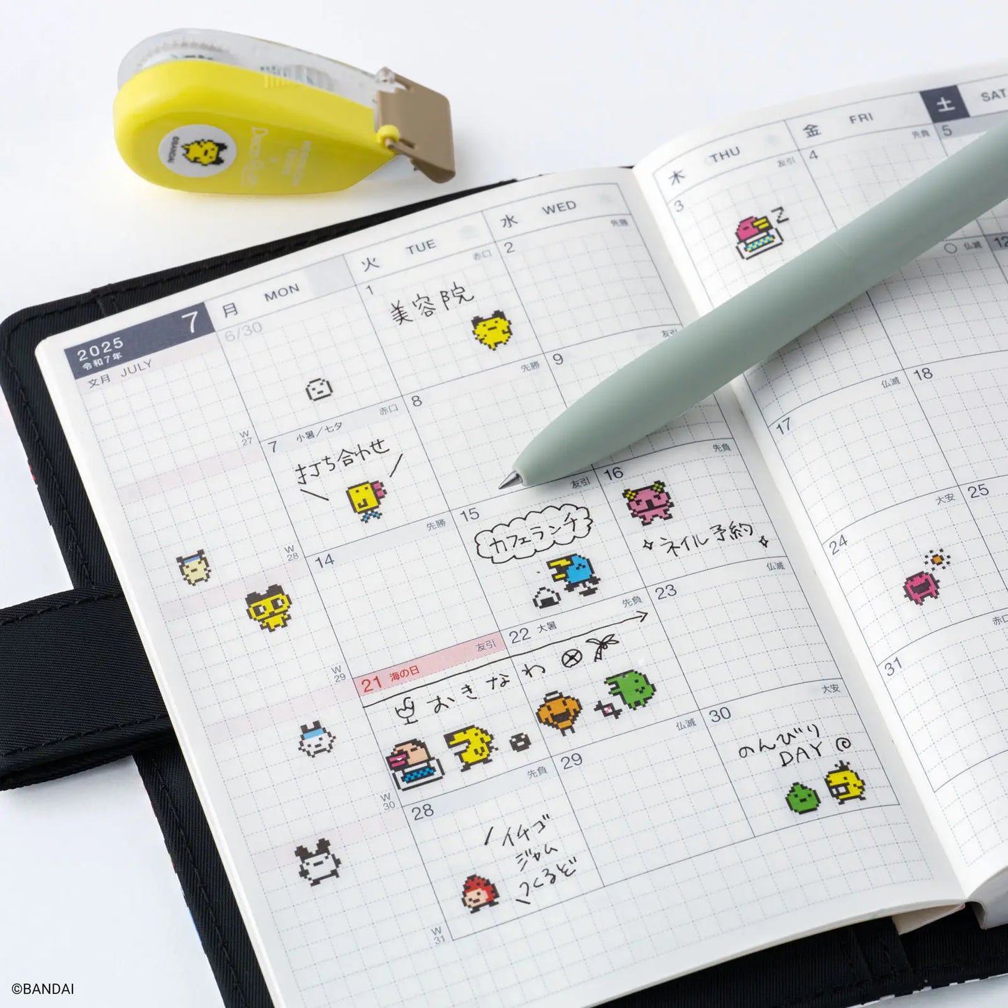 PRE-ORDER Plus x Hobonichi: Deco Rush (Tamagotchi / 100%ORANGE / Happy Ice Cream) , 2026 Hobonichi Accessories