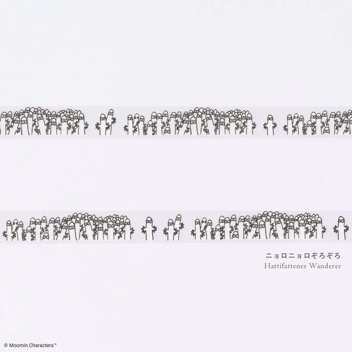 PRE-ORDER Plus x Hobonichi: Deco Rush - Moomin , 2026 Hobonichi Accessories