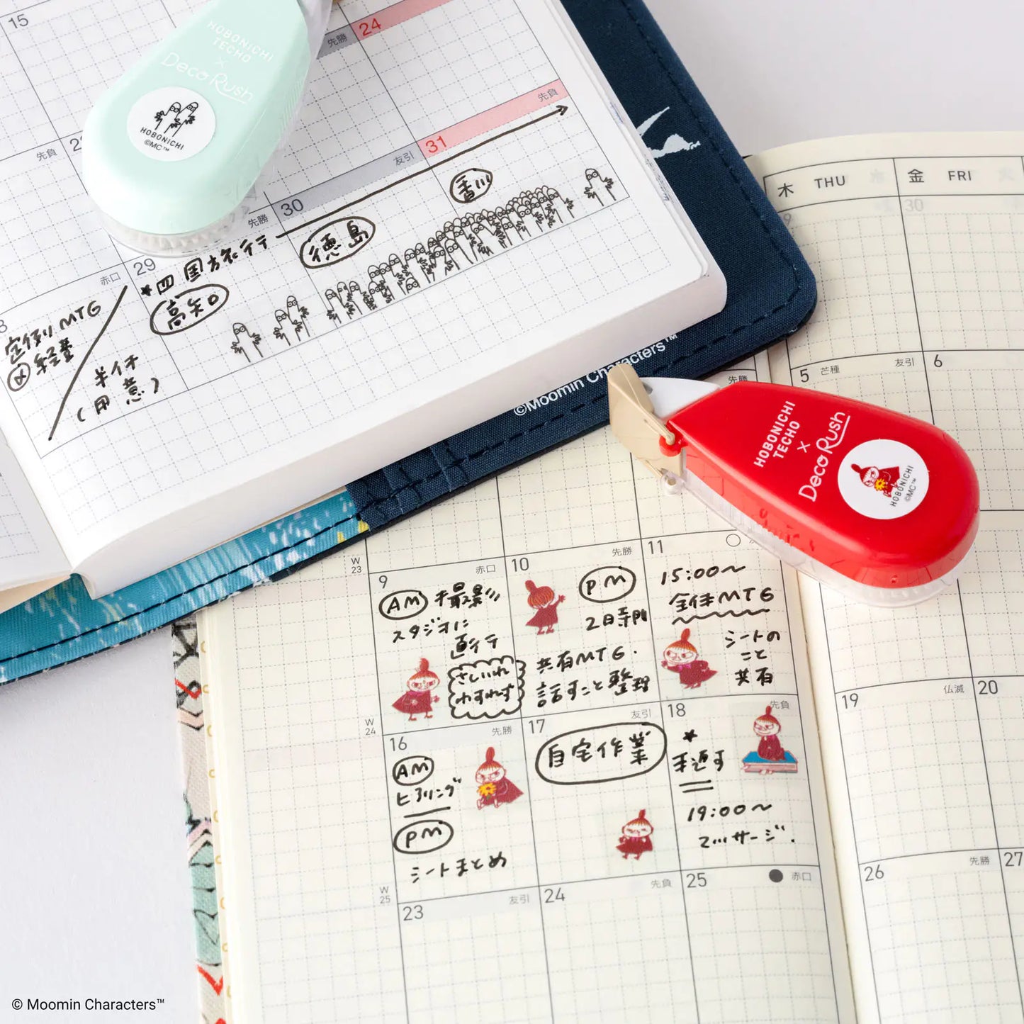 PRE-ORDER Plus x Hobonichi: Deco Rush - Moomin , 2026 Hobonichi Accessories