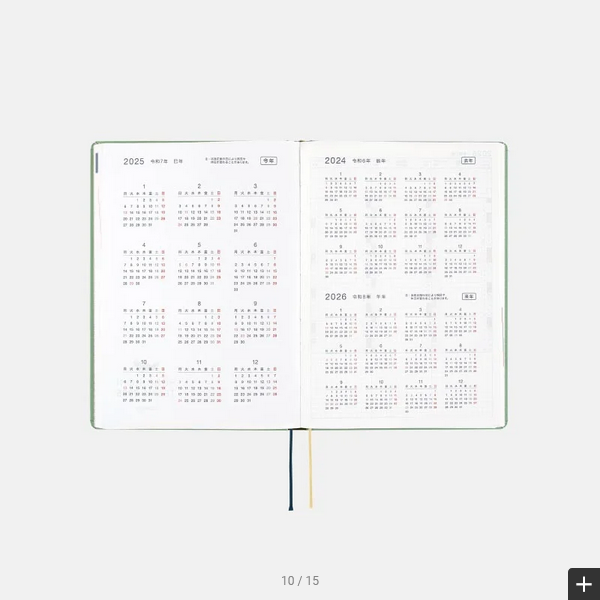 Hobonichi Techo 2025 SPY x FAMILY: Forger Family HON / A5 Size / Daily / Jan start / Mon start - English Edition