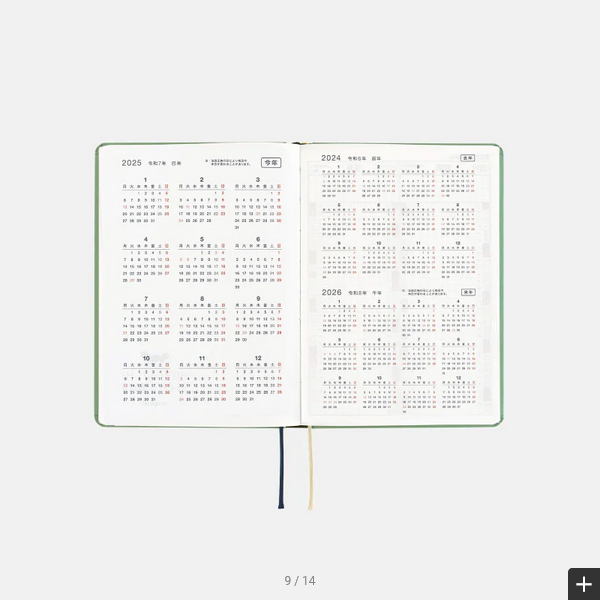 Hobonichi Techo 2025 SPY x FAMILY: Forger Family HON / A6 Size / Daily / Jan start / Mon start - English Edition