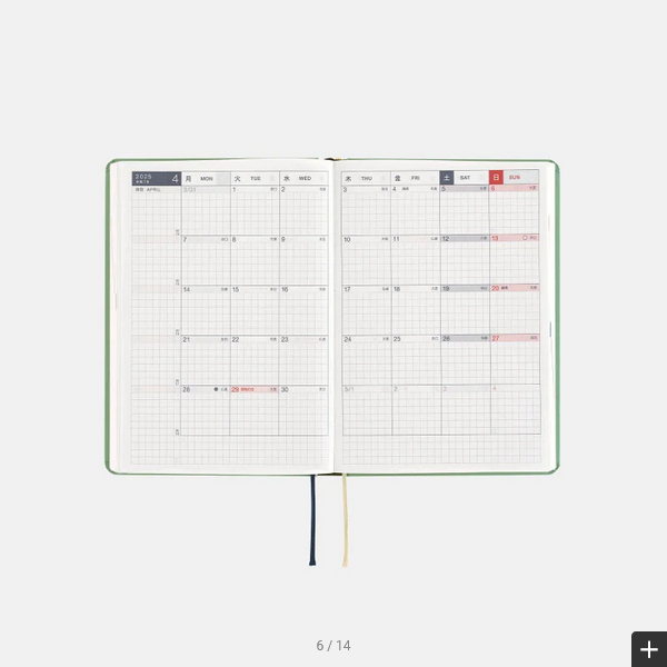 Hobonichi Techo 2025 SPY x FAMILY: Forger Family HON / A6 Size / Daily / Jan start / Mon start - English Edition