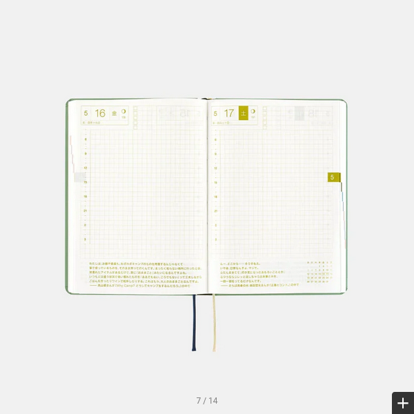 Hobonichi Techo 2025 SPY x FAMILY: Forger Family HON / A6 Size / Daily / Jan start / Mon start - English Edition