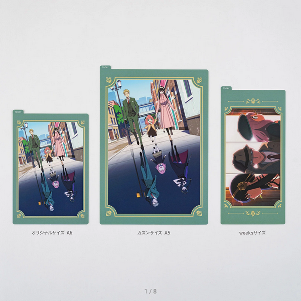 SPY x FAMILY: Hobonichi Pencil Board (SPY x FAMILY) For A6 Size / A5 Size / Weeks, 2025 Hobonichi Accessories