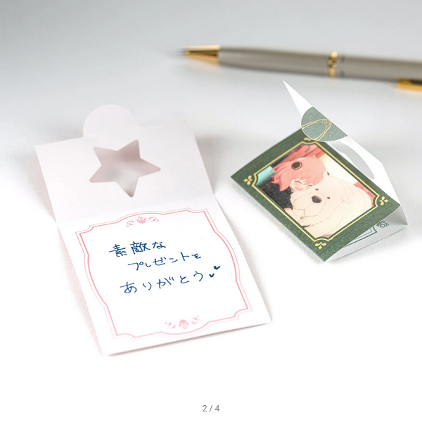 SPY x FAMILY: Mini Letter Memo Set, 2025 Hobonichi Accessories