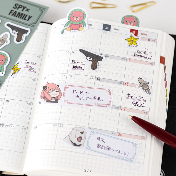 SPY x FAMILY: Sticky Notes, 2025 Hobonichi Accessories