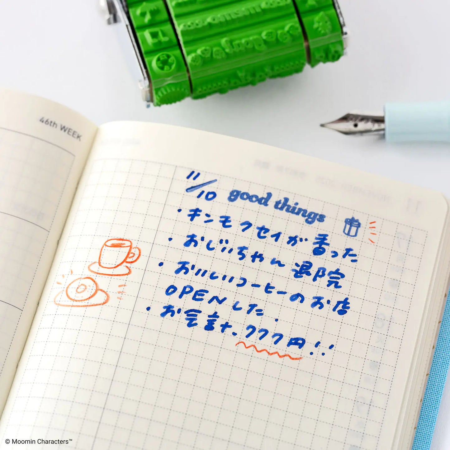 PRE-ORDER Sanby x Hobonichi: Rotating Stamp for the Techo - Moomin , 2026 Hobonichi Accessories