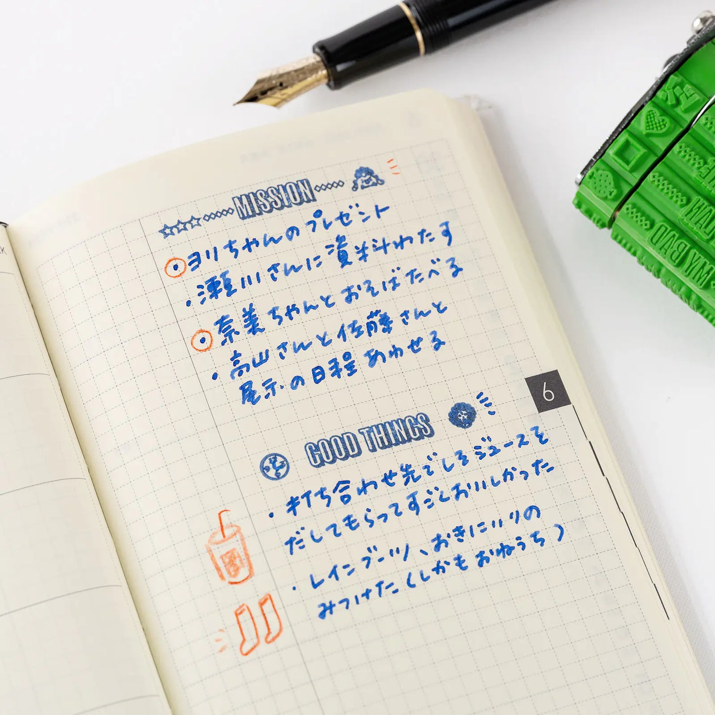 PRE-ORDER Sanby x Hobonichi: Rotating Stamp for the Techo - One Piece , 2026 Hobonichi Accessories