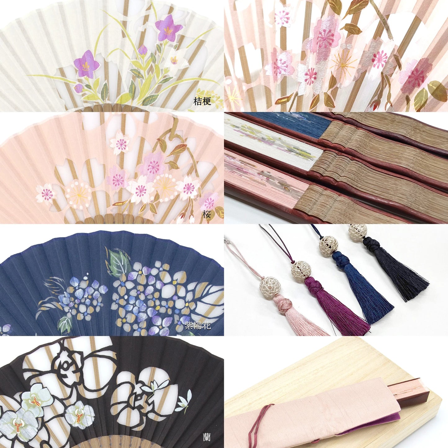 Kyo-sensu (Japanese folding fan) for Women - Kirie / Cherry Blossom - , Made in Kyoto, Japan, Kyoto sensu