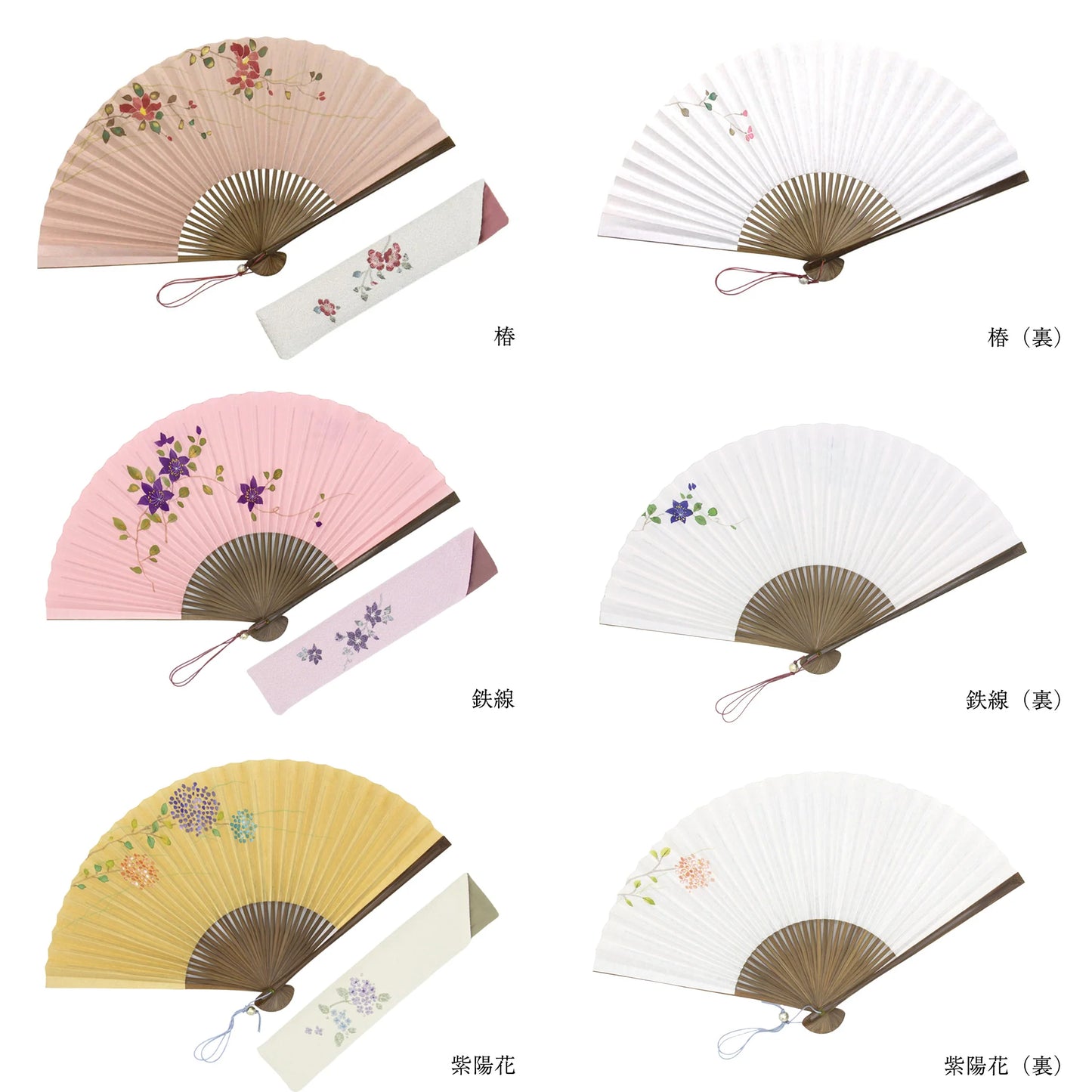 Kyo-sensu (Japanese folding fan) for Women - Camellia - , Made in Kyoto, Japan, Kyoto sensu