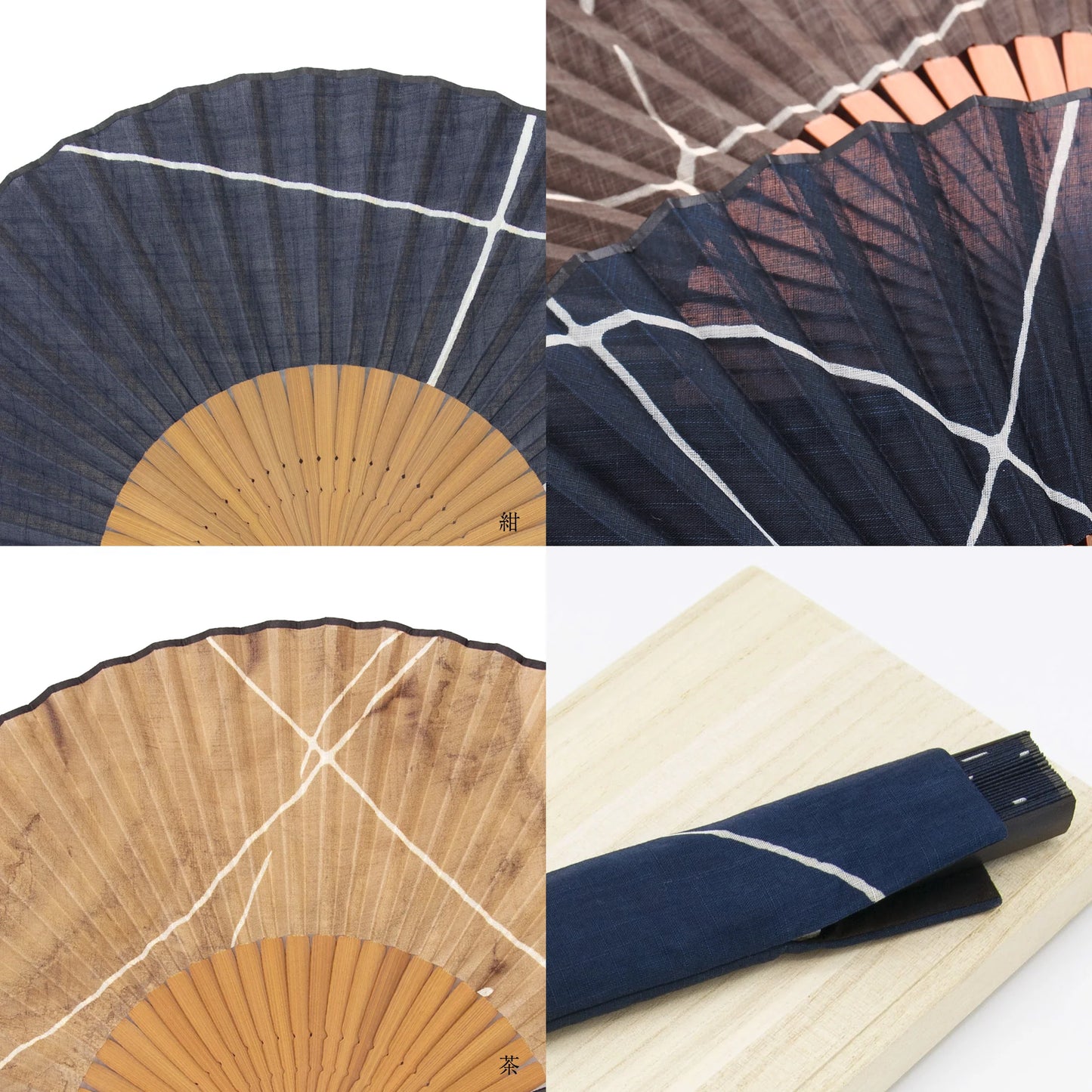 Kyo-sensu (Japanese folding fan) for Men - Kakishibu / Brown -, Made in Kyoto, Japan, Kyoto sensu