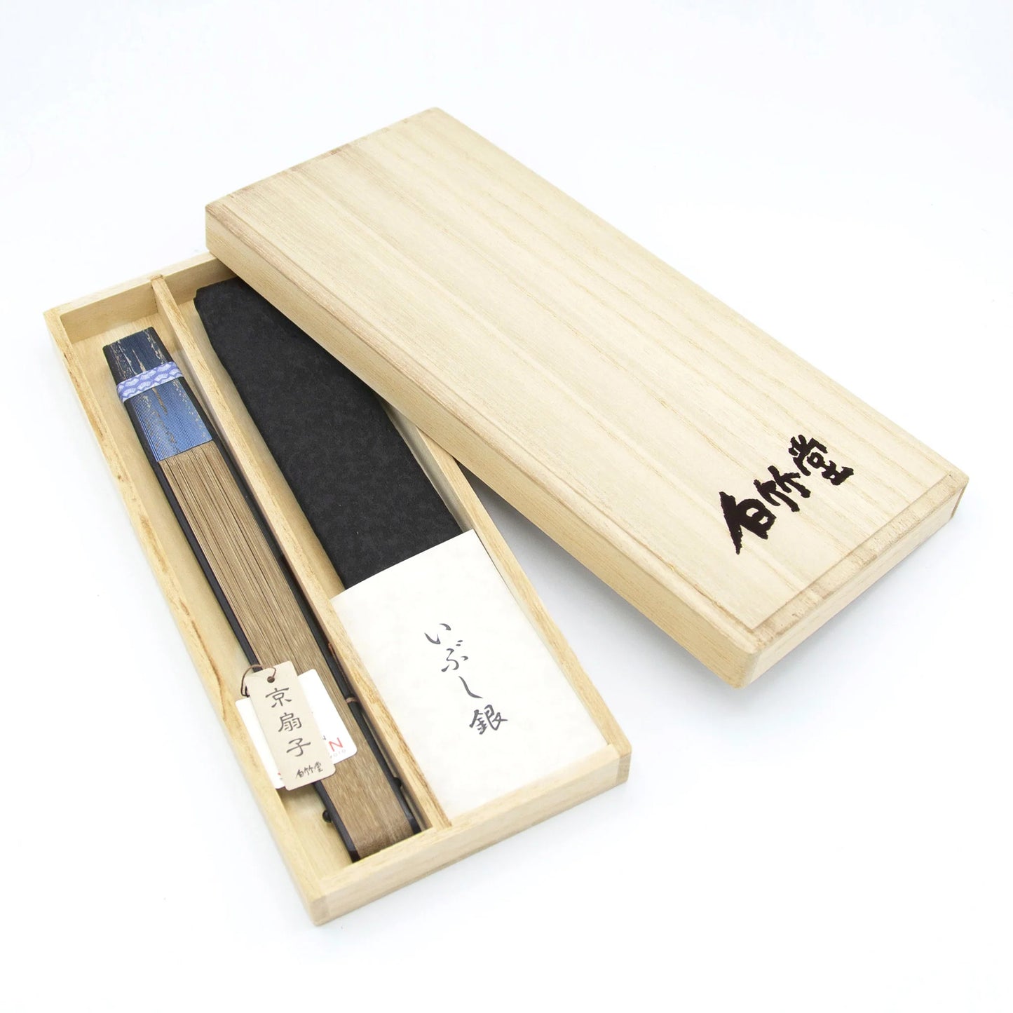 Kyo-sensu (Japanese folding fan) for Men - Moon and Wave / Black -, Made in Kyoto, Japan, Kyoto sensu