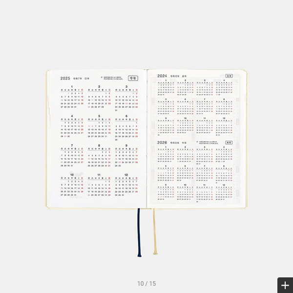 Hobonichi Techo 2025 Slash (Ivory) HON / A6 Size / Daily / Jan start / Mon start - English Edition