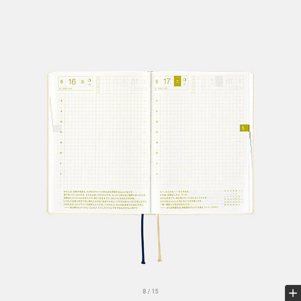 Hobonichi Techo 2025 Slash (Ivory) HON / A6 Size / Daily / Jan start / Mon start - English Edition