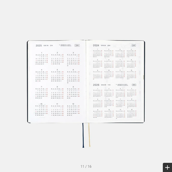 Hobonichi Techo 2025 Slash (Navy) HON / A5 Size / Daily / Jan start / Mon start - English Edition