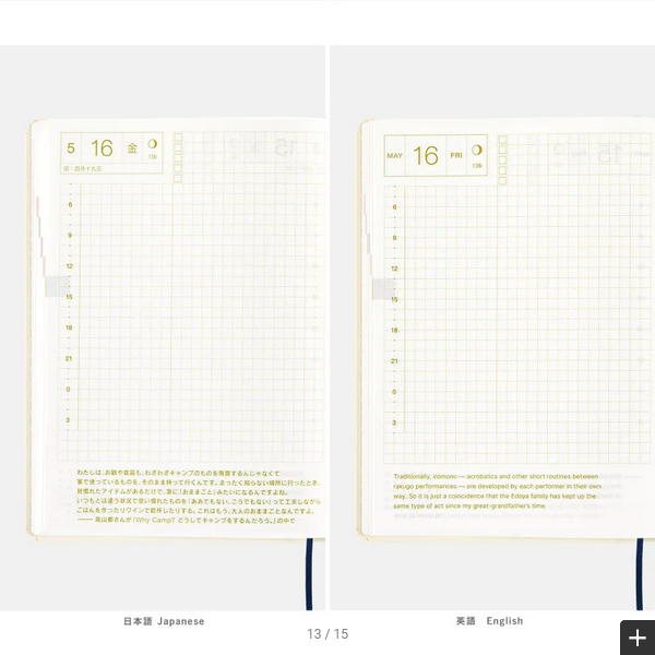 Sale! Hobonichi Techo 2025 Slash (Navy) HON / A6 Size / Daily / Jan start / Mon start - English Edition