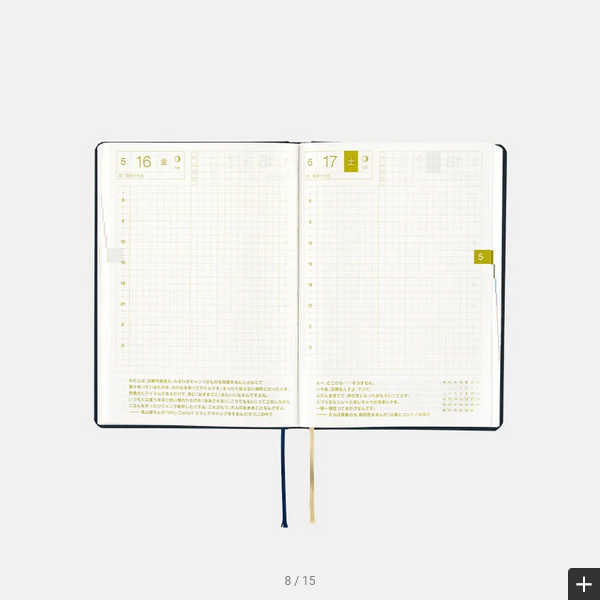 Sale! Hobonichi Techo 2025 Slash (Navy) HON / A6 Size / Daily / Jan start / Mon start - English Edition