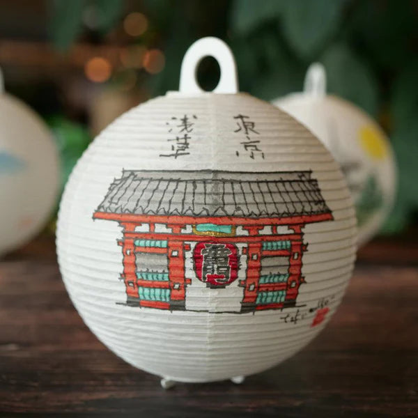 Small Gifu Lantern - Sensoji Temple - , Japanese Chochin, traditional japanese paper lantern
