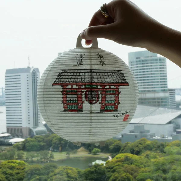 Small Gifu Lantern - Sensoji Temple - , Japanese Chochin, traditional japanese paper lantern