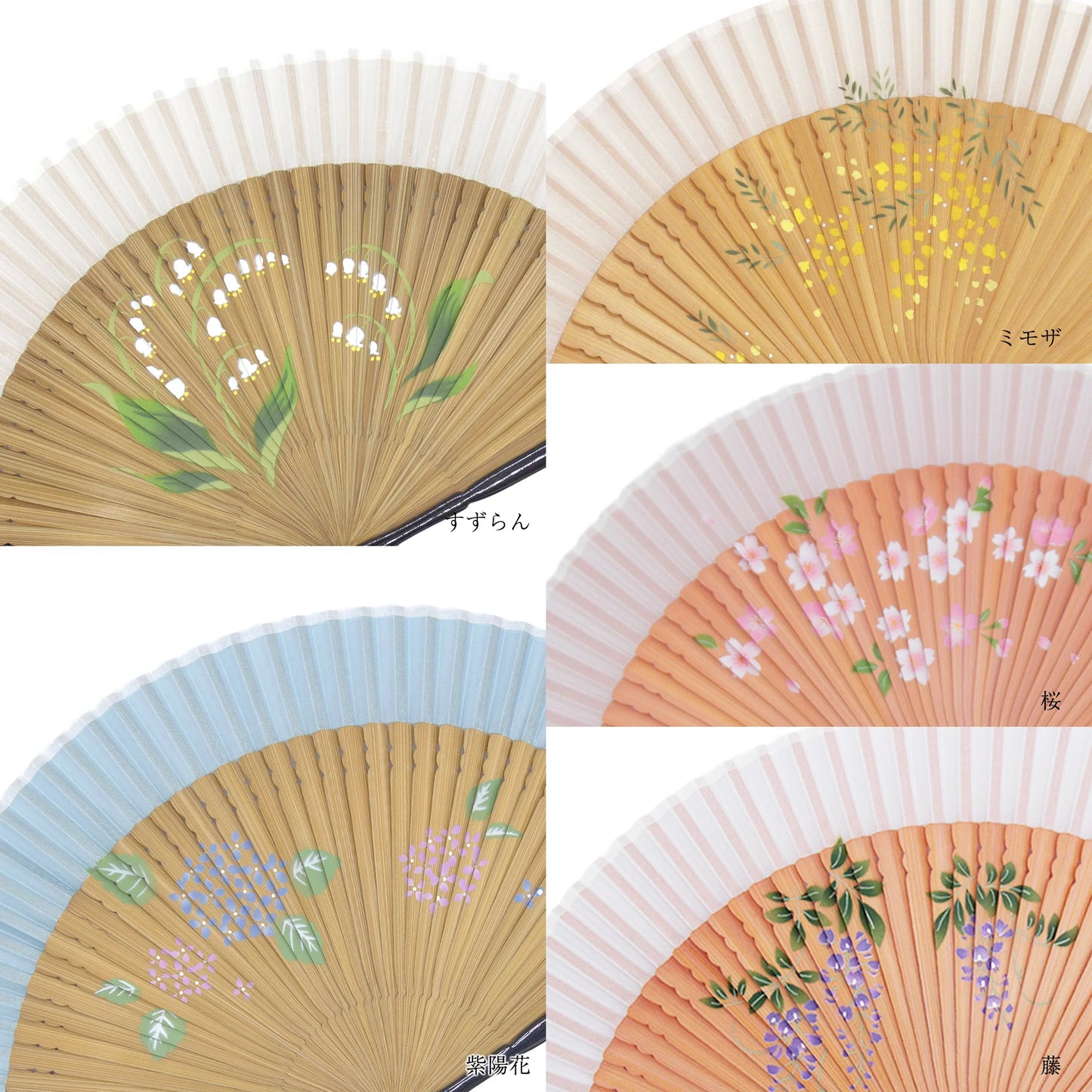 Small Sensu (Japanese folding fan) for Women - Lily of the Valley -