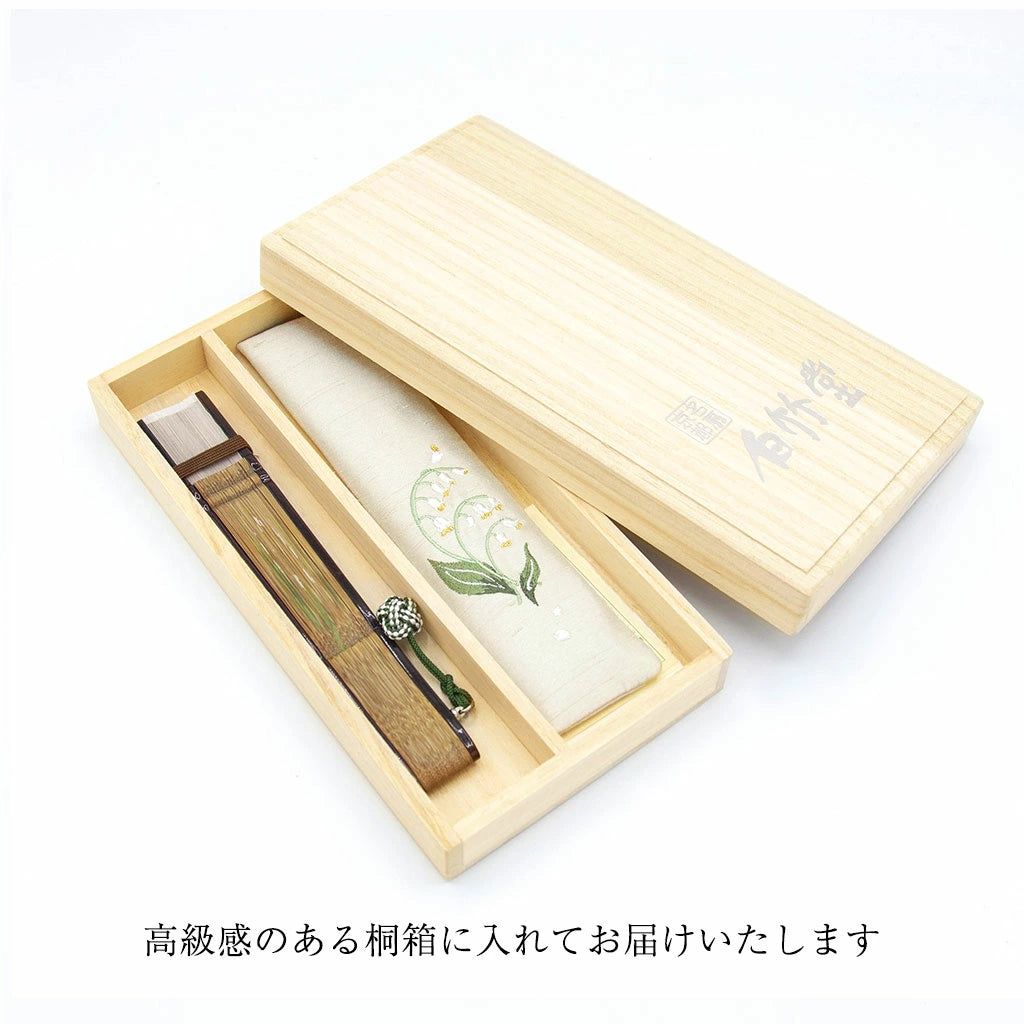 Small Sensu (Japanese folding fan) for Women - Lily of the Valley -