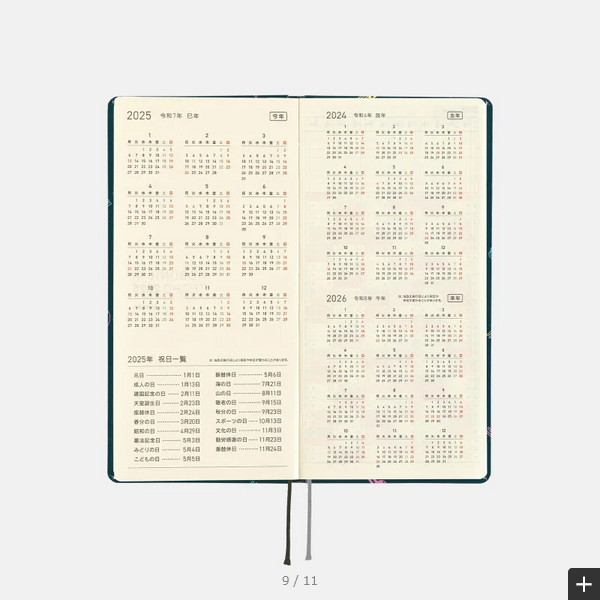 Hobonichi Techo 2025 Spring April Start - Hobotoridori: Sparkling Hobotoridori Weeks Hardcover Book / Weekly Horizontal / Mon start - Japanese Edition -