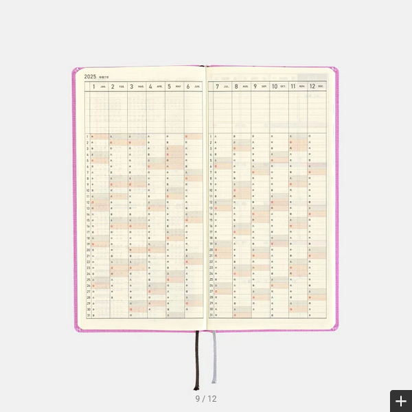 Sale! Hobonichi Weeks MEGA, Hobonichi Techo 2025 Colors: Sweet Purple Weeks Mega Hardcover Book / Weekly Horizontal / January start / Monday start - English Edition