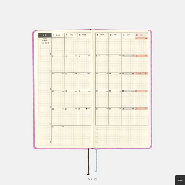 Sale! Hobonichi Weeks MEGA, Hobonichi Techo 2025 Colors: Sweet Purple Weeks Mega Hardcover Book / Weekly Horizontal / January start / Monday start - English Edition