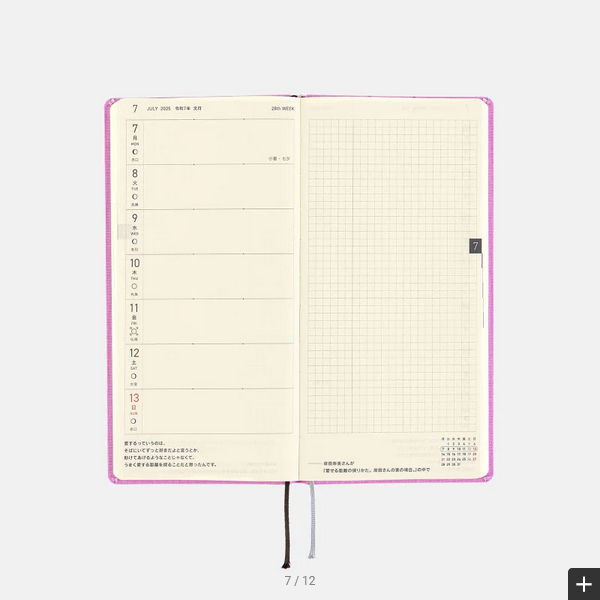Sale! Hobonichi Weeks MEGA, Hobonichi Techo 2025 Colors: Sweet Purple Weeks Mega Hardcover Book / Weekly Horizontal / January start / Monday start - English Edition