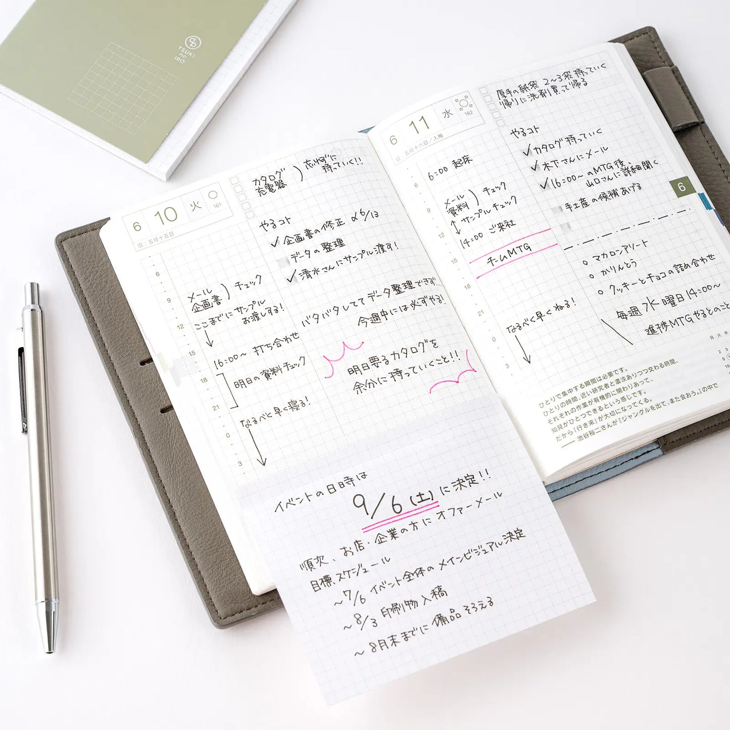 PRE-ORDER TSUKI no IRO: Add-on Sticky Notes , 2026 Hobonichi Accessories