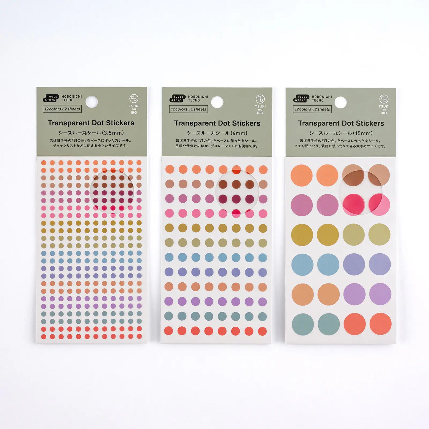 PRE-ORDER TSUKI no IRO: Dot Stickers , 2026 Hobonichi Accessories