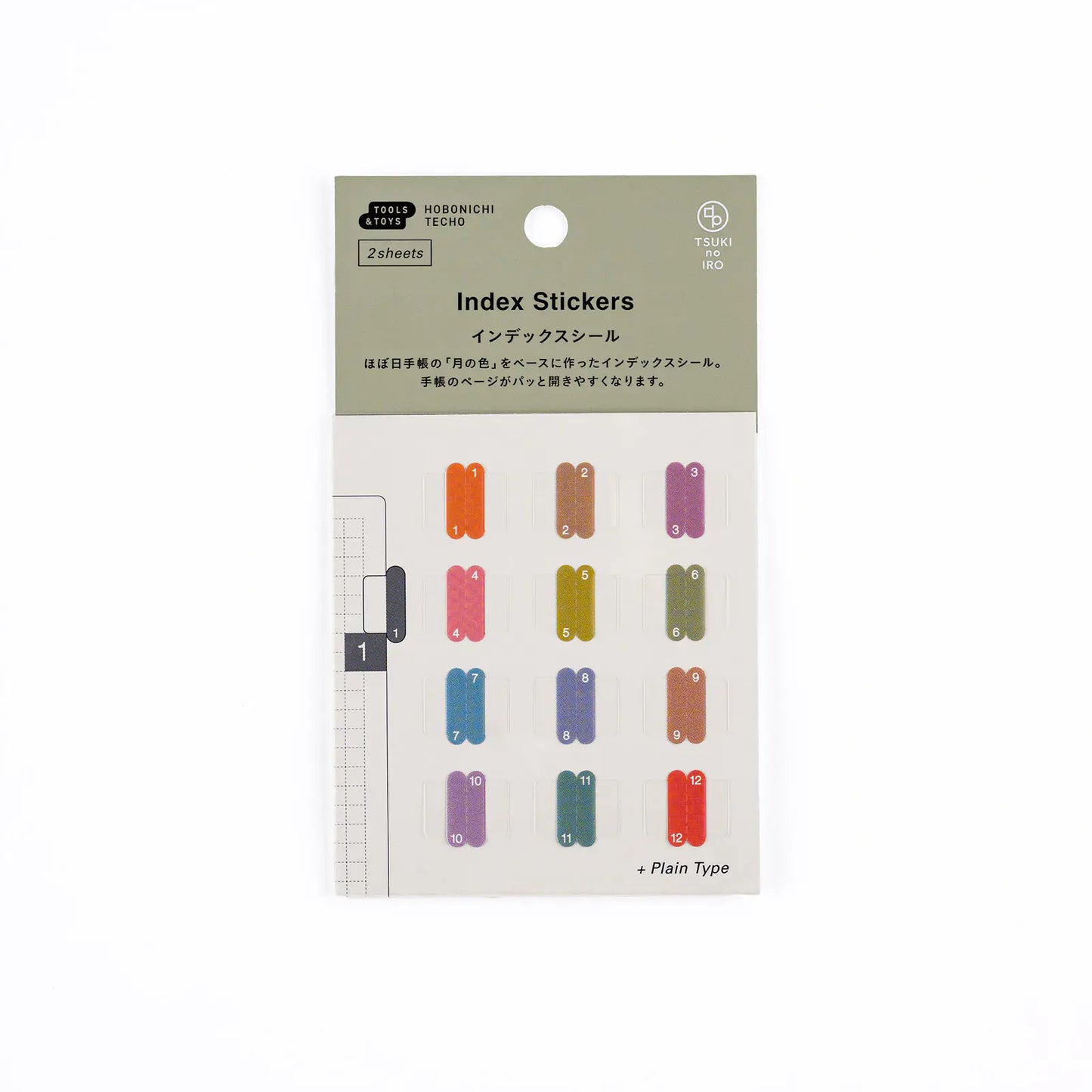 PRE-ORDER TSUKI no IRO: Index Stickers , 2026 Hobonichi Accessories