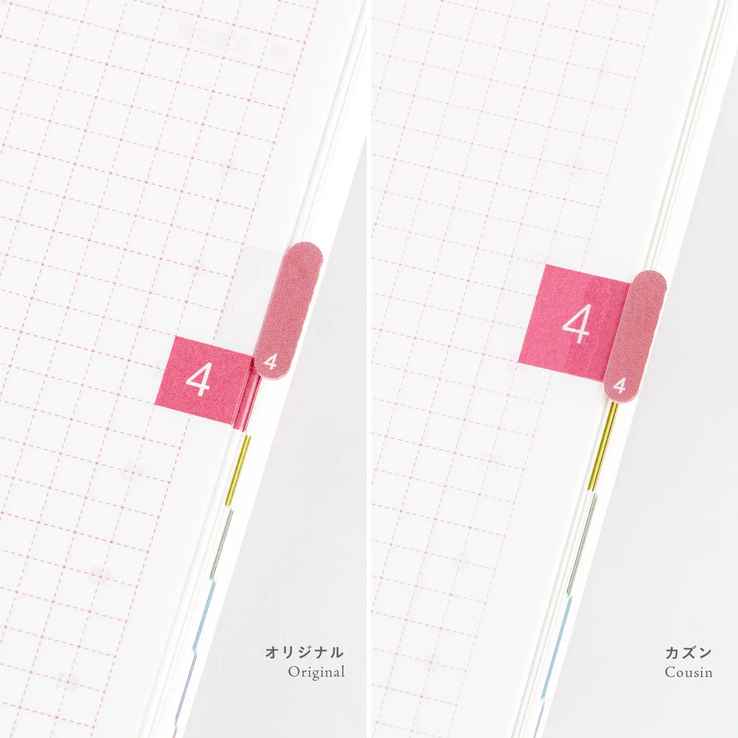 PRE-ORDER TSUKI no IRO: Index Stickers , 2026 Hobonichi Accessories