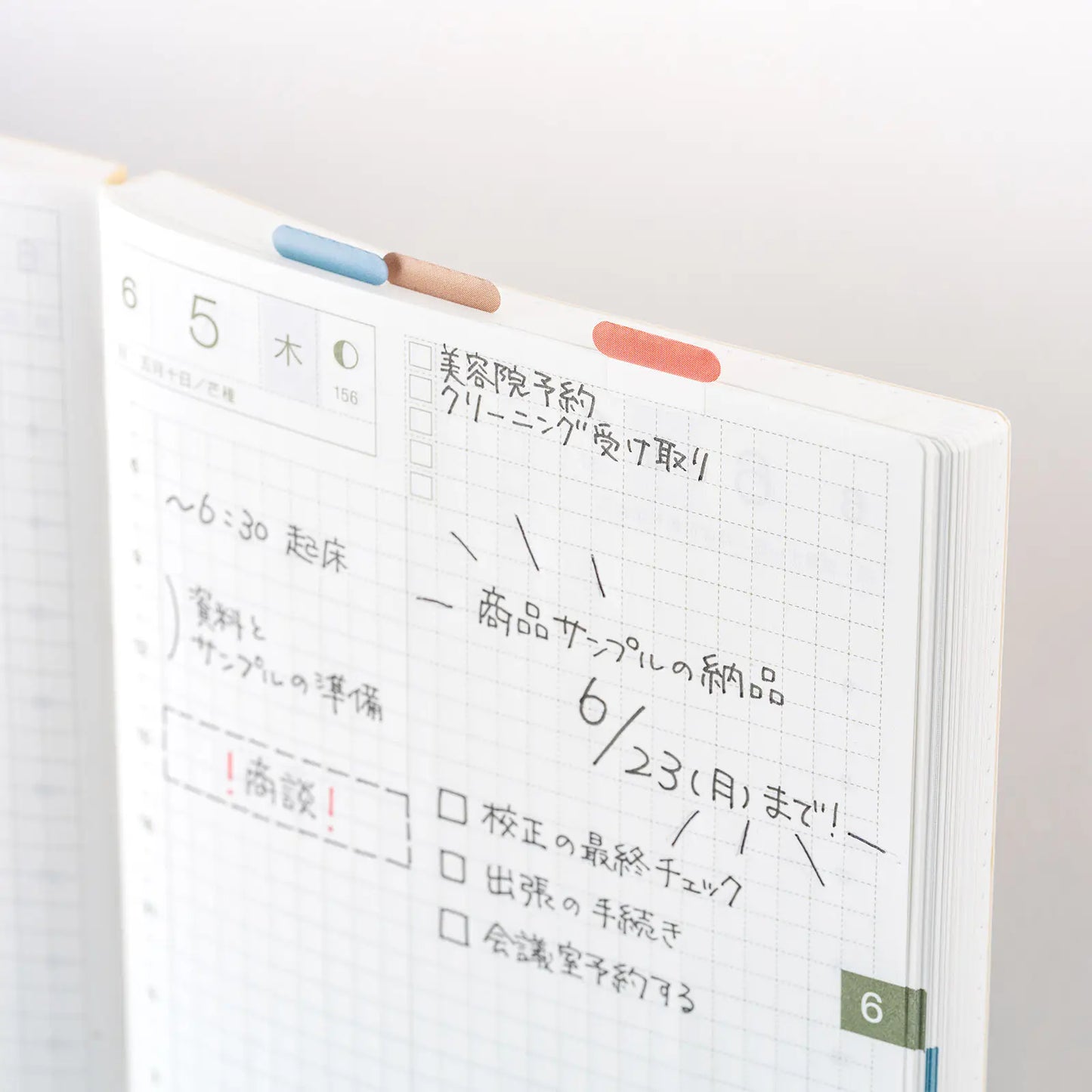 PRE-ORDER TSUKI no IRO: Index Stickers , 2026 Hobonichi Accessories