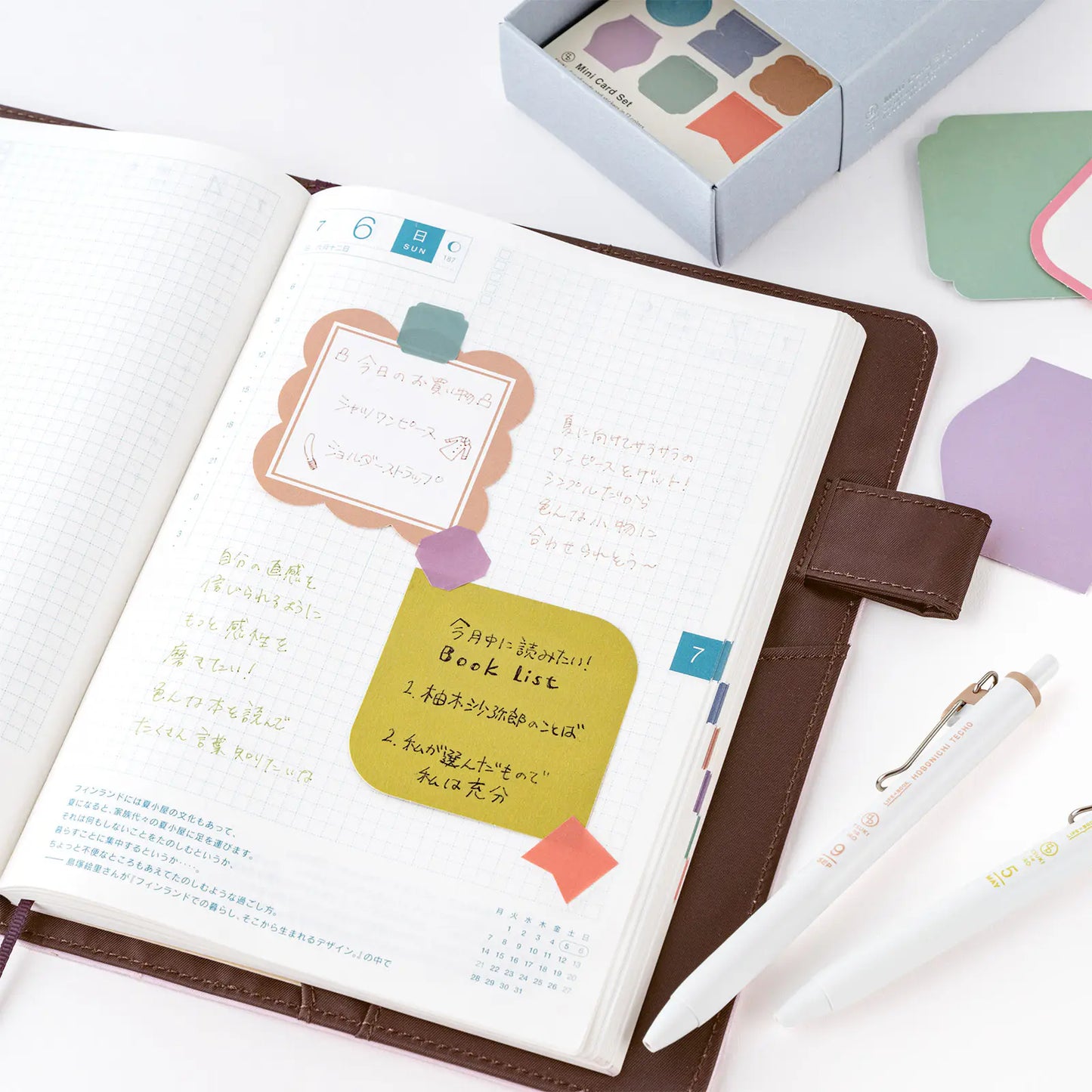 PRE-ORDER TSUKI no IRO: Mini Card Set , 2026 Hobonichi Accessories