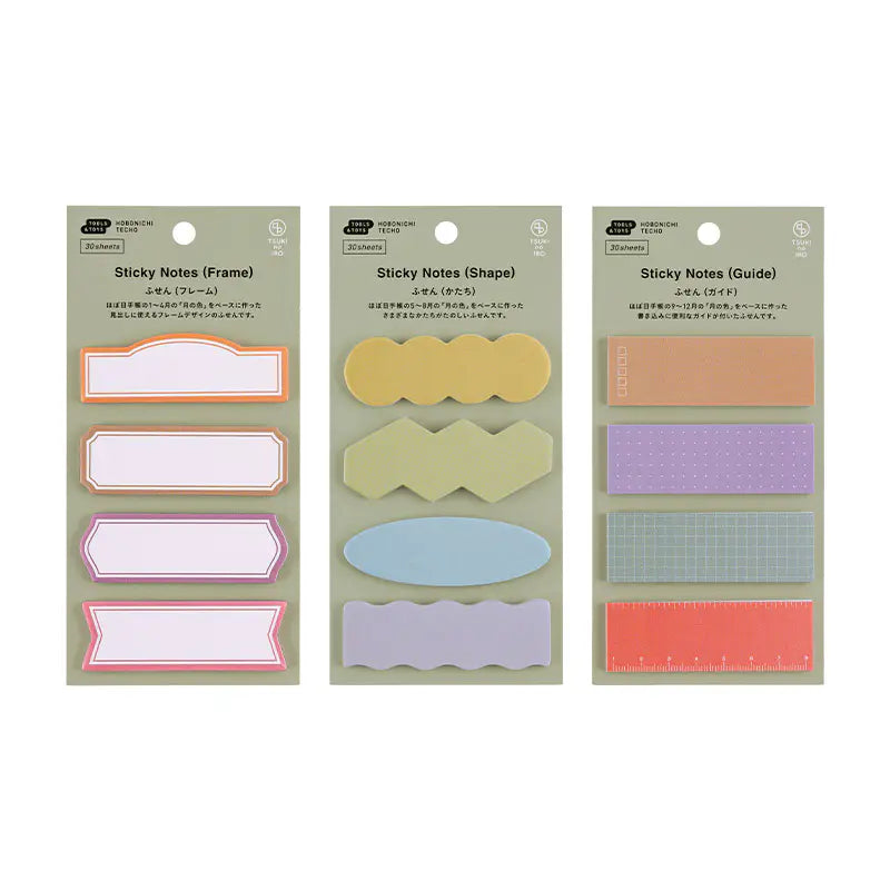 PRE-ORDER TSUKI no IRO: Sticky Notes , 2026 Hobonichi Accessories