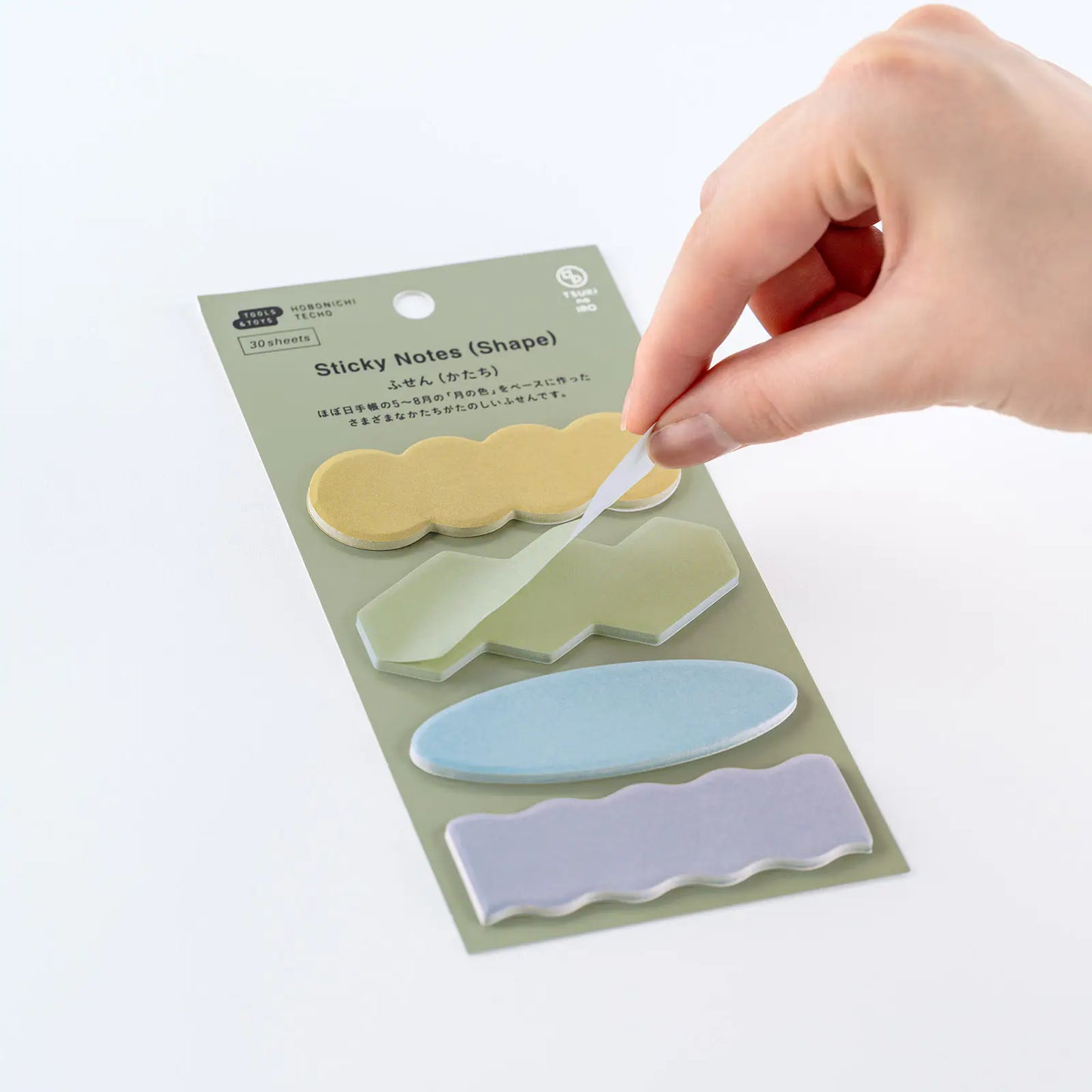 PRE-ORDER TSUKI no IRO: Sticky Notes , 2026 Hobonichi Accessories