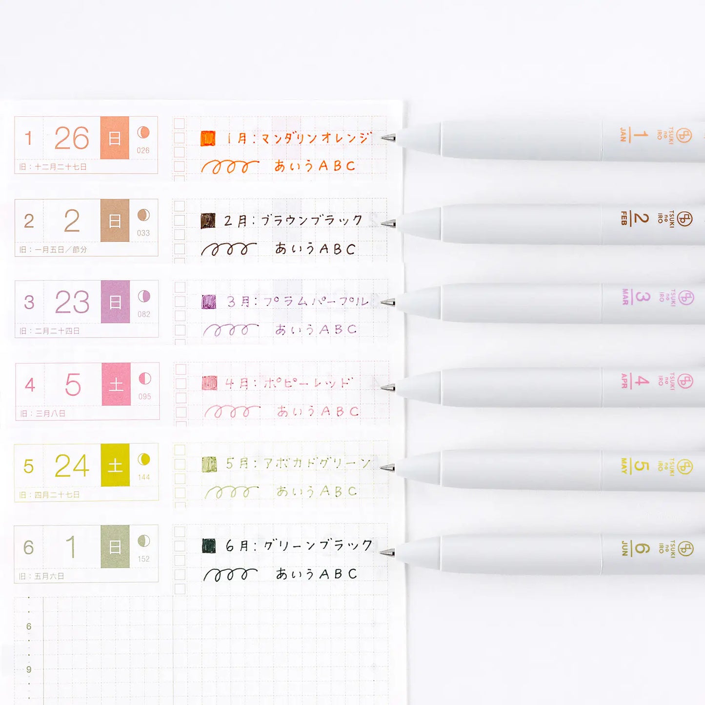 PRE-ORDER TSUKI no IRO: Uniball One 0.38mm - Set of 6 with Case Jan-June Set / July-Dec Set , 2026 Hobonichi Accessories