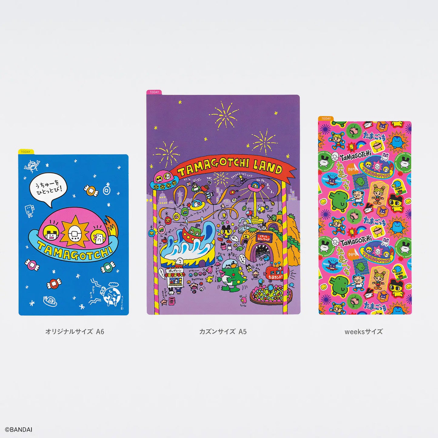 PRE-ORDER Tamagotchi: Hobonichi Pencil Board For A6 Size / A5 Size / Weeks , 2026 Hobonichi Accessories