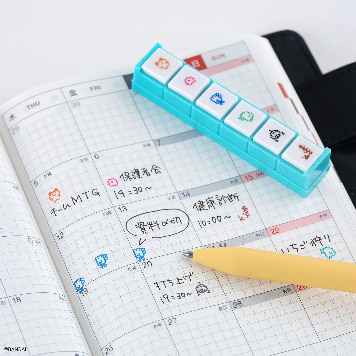 PRE-ORDER Tamagotchi: Pochitto6 Push-Button Stamp (Tamagotchi) , 2026 Hobonichi Accessories